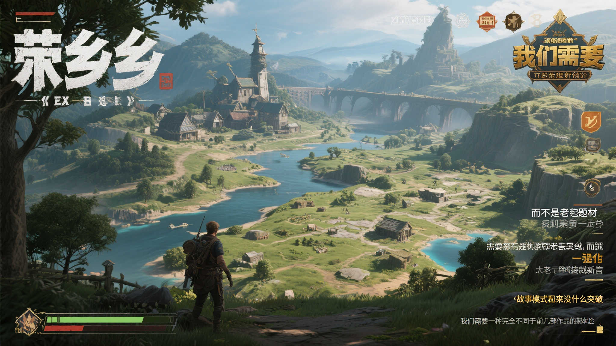 《四海兄弟：故乡》实机展现未掀热潮 玩家直呼“不过如此