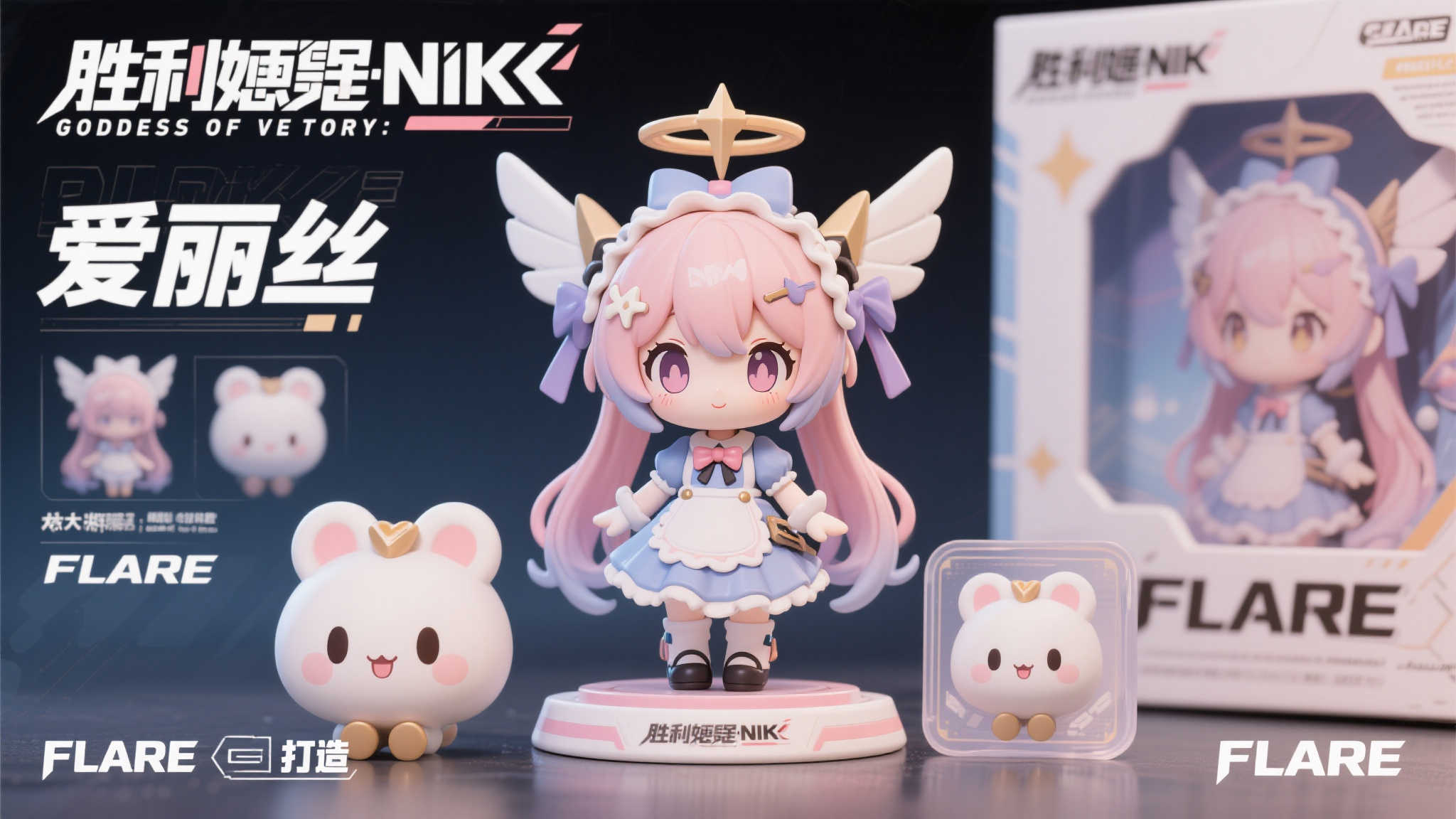 《胜利女神：妮姬》爱丽丝仙境兔女郎模型由FLARE震撼发布