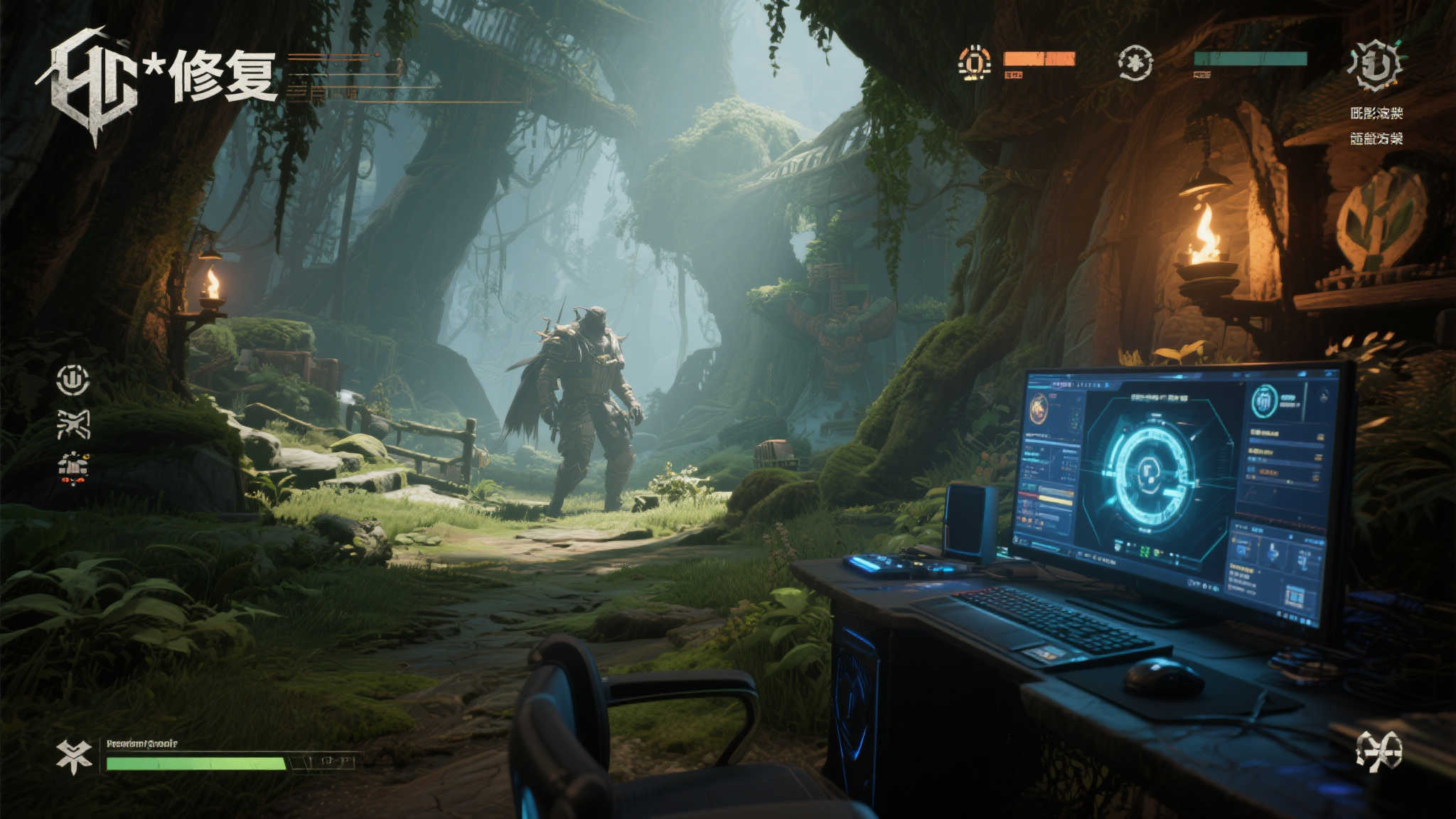 《心之眼》PC版迎来性能提升更新补丁！