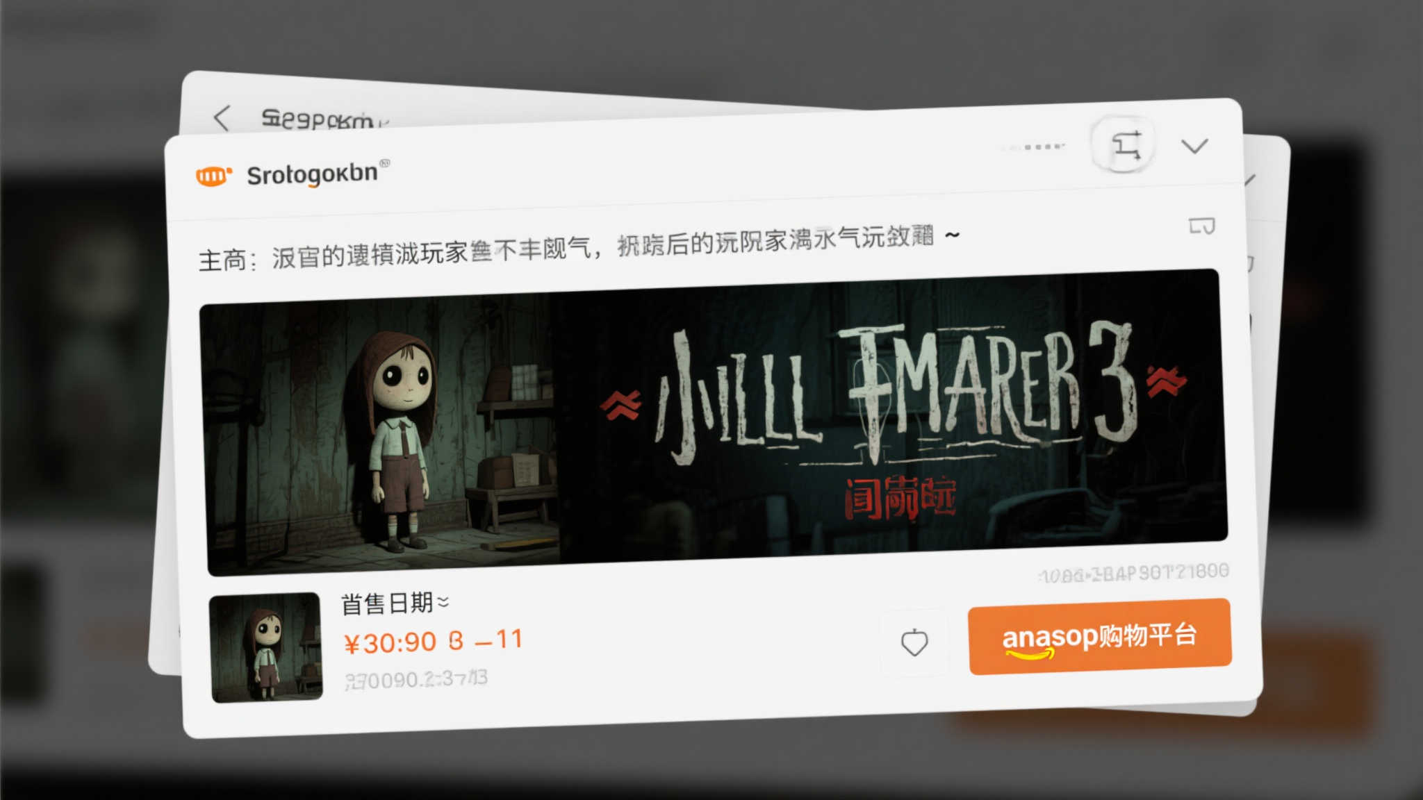 引言：一场意外泄露引发热议
近日，备受