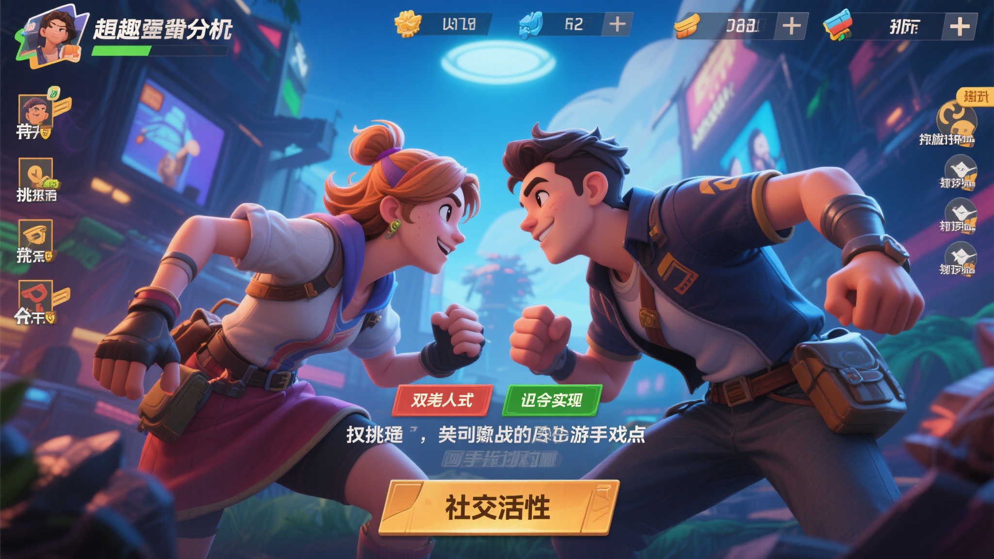 艾尔登法环:黑夜君临》或推双人模式 总监反思设计不足 更有趣的是,有业内人士分析,如果双人模式